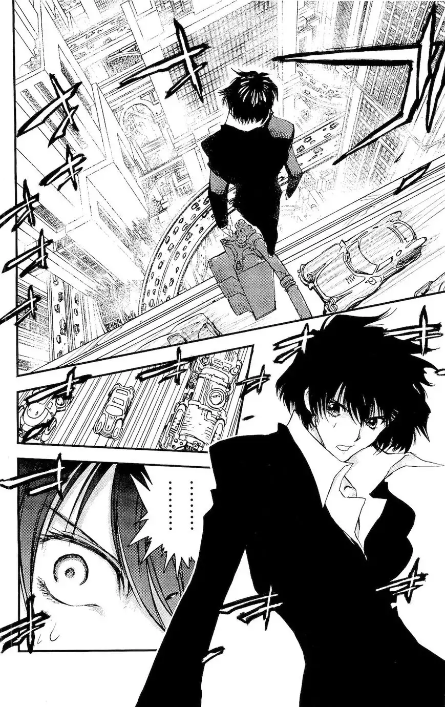 Kekkai Sensen - Mafuugai Kessha Chapter 4.5 23